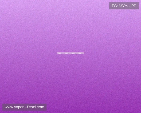 防封号的波胆打水软件避坑指南彩票与数字高频玩法