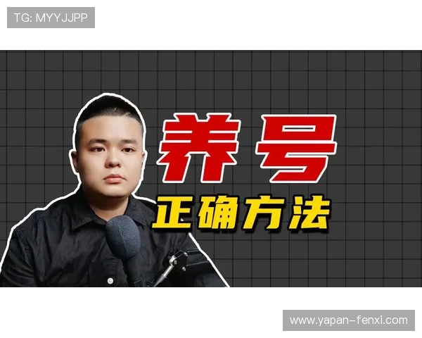 玩球返水怎么算避坑指南平台对比极速提现